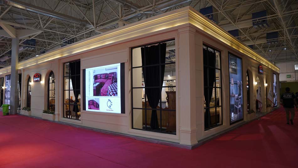 ahange 1 - The 33rd International Furniture Industry Exhibition 2024 in Iran/Tehran